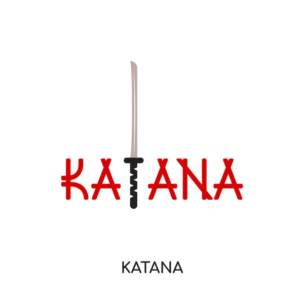 Katana logo geïsoleerd op een witte achtergrond voor uw web, mobiele een — Stockvector