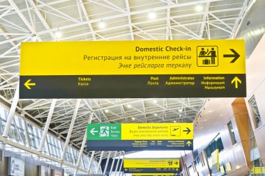 Kazan International airport bilgi tabloları