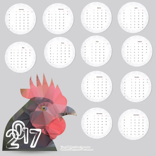 Calendario vectorial 2015 con gallo, símbolo de 2017 en el calendario chino. Elemento vectorial para el diseño de Año Nuevo, a partir de los domingos — Vector de stock