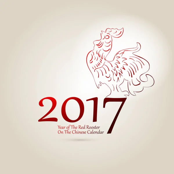 Illustrazione vettoriale del gallo, simbolo del 2017 nel calendario cinese. Elemento vettoriale per il design di Capodanno. Immagine del 2017 anno del Gallo Rosso . — Vettoriale Stock