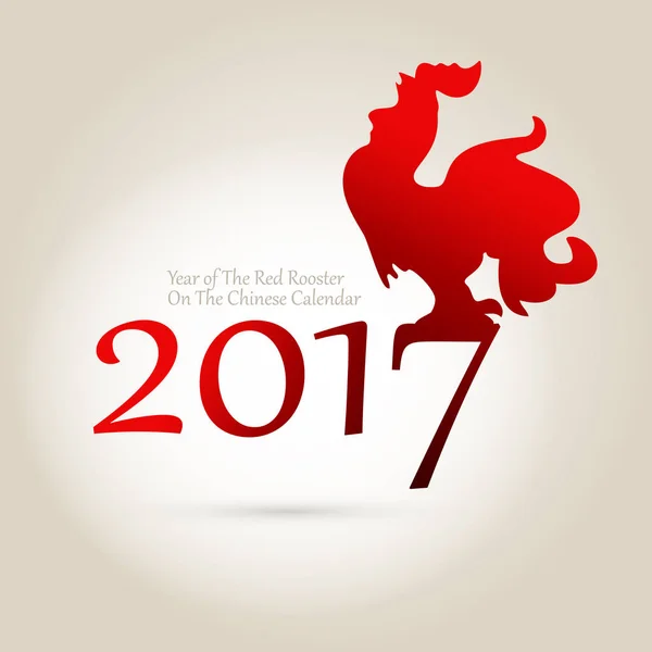 Ilustração vetorial do galo, símbolo de 2017 no calendário chinês. Elemento de vetor de desenho de Ano Novo. Imagem de 2017 ano de Red Rooster . — Vetor de Stock