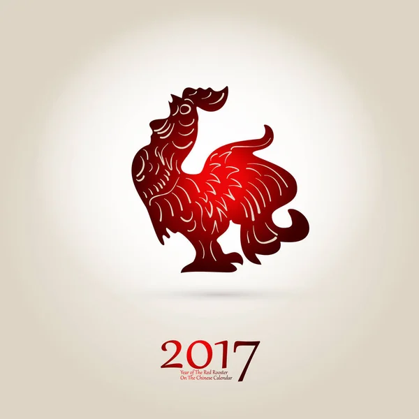 Vektorillustration des Hahns, Symbol des Jahres 2017 im chinesischen Kalender. Vektor-Element für das Neujahrsdesign. Bild des Jahres 2017 des roten Hahns. — Stockvektor