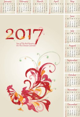 Vektör çizim horoz, Çin takvimine Tarih 2017 sembolüdür. Vektör yeni yıl tasarım için öğe. Kırmızı horoz 2017 yılı görüntüsünü.