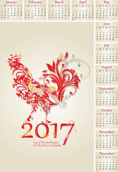 Illustrazione vettoriale del gallo, simbolo del 2017 nel calendario cinese. Elemento vettoriale per il design di Capodanno. Immagine del 2017 anno del Gallo Rosso . — Vettoriale Stock