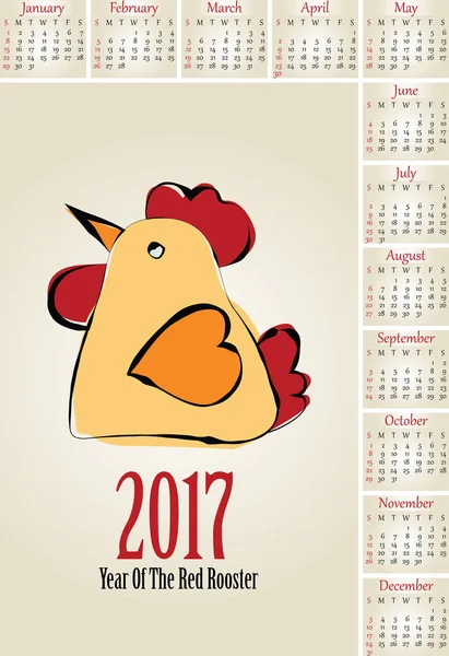 Vektor illustration av tupp, symbol för 2017 på den kinesiska kalendern. Vektorelement för New Year's design. Bild av 2017 året av Red Rooster. — Stock vektor