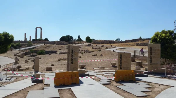 Widok Ruin Rzymskich Amman Jordan — Zdjęcie stockowe