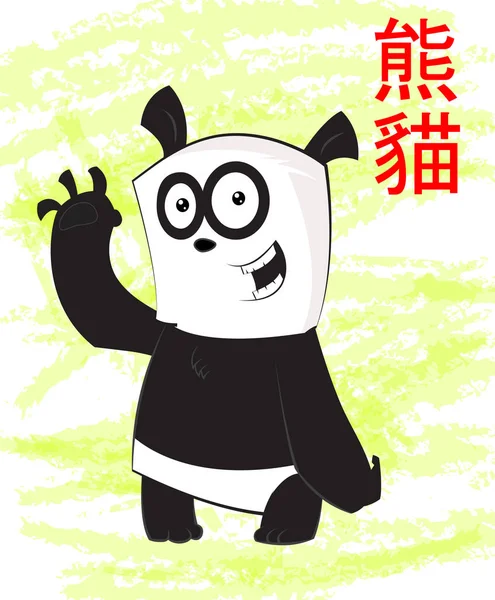 Carino panda funky su sfondo verde — Vettoriale Stock