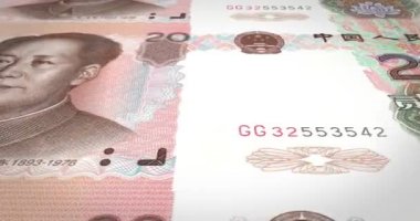 Yirmi renminbi banknotlar ekranda, nakit para, haddeleme Çince döngü