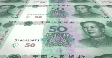 Elli renminbi banknotlar ekranda, nakit para, haddeleme Çince döngü