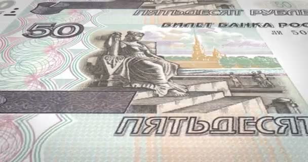 Banknotes of fifty rubles russians rolling on screen, cash money, loop — Stock Video