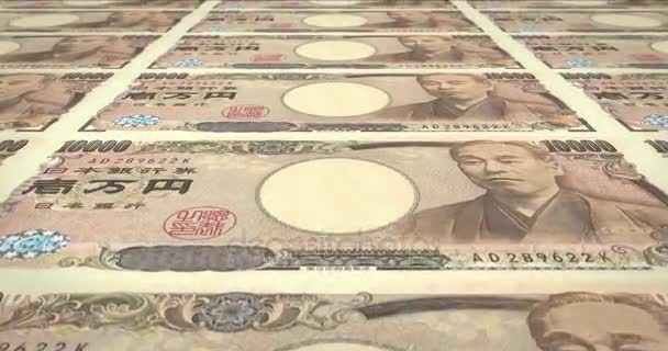 Банкноти десяти тисяч єн японського катання на екрані, готівкові гроші, петля — стокове відео