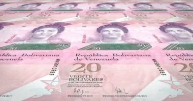 Çalışırken ekran, nakit para, döngü üzerinde yirmi Venezuela bolivars banknotlar