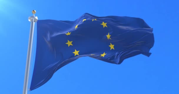 Drapeau de l'Europe agitant le vent lentement, en boucle — Video