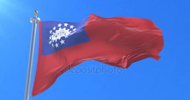 Myanmar veya sendika Burma, yavaş, döngü rüzgarda sallayarak bayrak