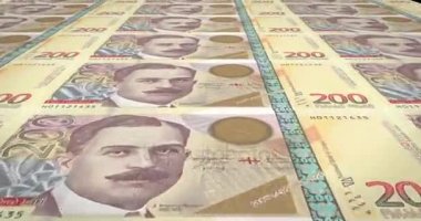 Banknot Gürcistan Cumhuriyeti, yirmi Gürcü lari, nakit para, döngü