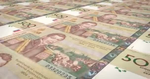 Banknoty Haiti Gordos Pięćset Haiti Pieniądze Pętla — Wideo stockowe