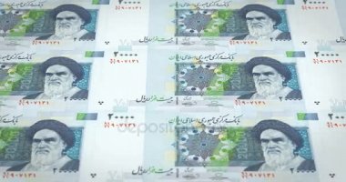 Yirmi bin İran riyals İran, nakit para, banknot döngü