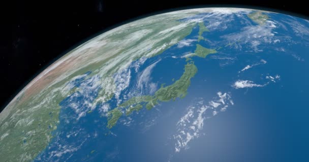 Archipiélago Japonés Planeta Tierra Vista Aérea Desde Espacio Exterior — Vídeos de Stock