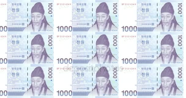 韩国钞票1000儿子滚动 现金货币 — 图库视频影像