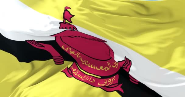 Drapeau de la Nation du Brunei agitant le drapeau au vent en boucle lente 