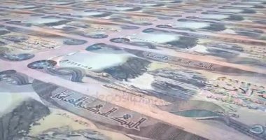 Haddeleme, nakit para, banknot beş bin dinar Irak'ın döngü