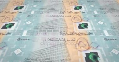Elli bin Lübnan pound Lübnan, nakit para, banknot döngü
