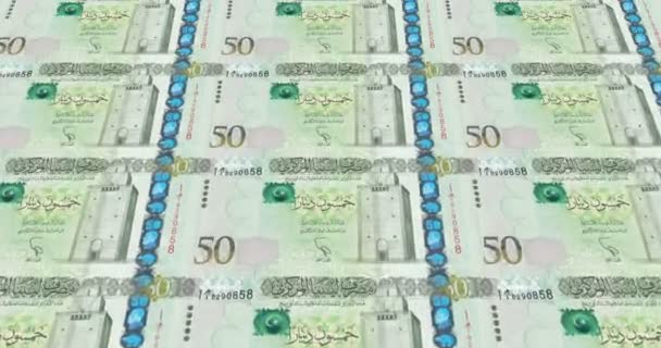 Банкноти Ятдесят Лівійський Динарів Лівії Кататися Екрану Готівка Петля — стокове відео