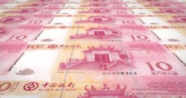 Haddeleme, nakit para, banknot on macanese 60th Macau, döngü