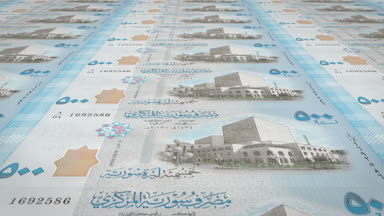 Beş yüz Suriye pound Suriye, nakit para, banknot döngü