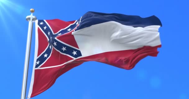 Zászlaja Amerikai Állam Mississippi Régióban Egyesült Államok Loop — Stock videók