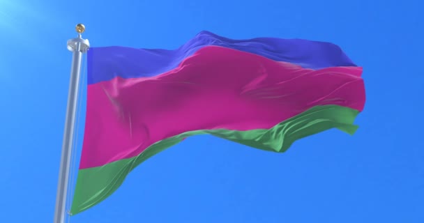Bandeira Kuban Acenando Vento Com Céu Azul Lento Loop — Vídeo de Stock