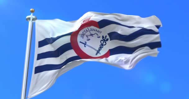 Flagge Von Cincinnati City City United States America Loop — Stockvideo