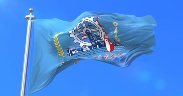 密尔沃基国旗 美国的城市或美国 在风中挥舞着蓝天 缓慢循环 — 图库视频影像