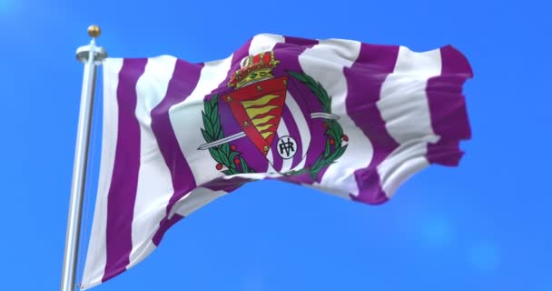 真正的布尔戈斯俱乐部的旗子 Futbol 西班牙足球俱乐部首演或对外西班牙足球联盟 挥动在风 — 图库视频影像