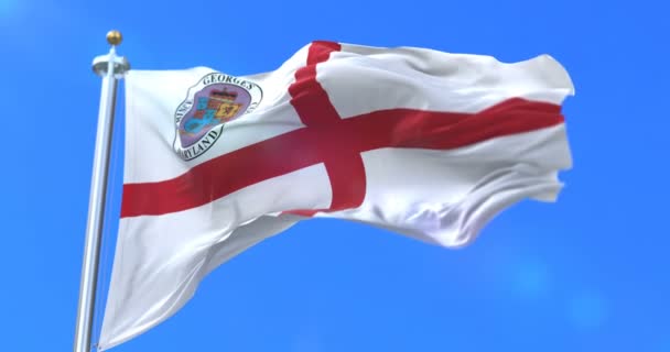 Bandera Del Condado Prince George Estado Maryland Estados Unidos Bucle — Vídeos de Stock