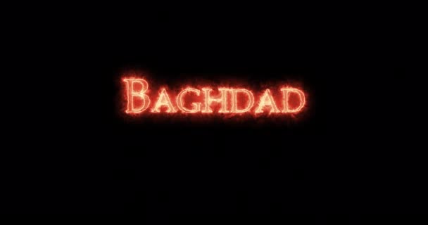 Baghdad Scritto Con Fuoco Ciclo — Video Stock