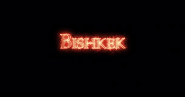 Bischkek Mit Feuer Geschrieben Schleife — Stockvideo