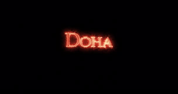 Doha Mit Feuer Geschrieben Schleife — Stockvideo