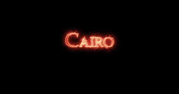 Cairo Escrito Con Fuego Bucle — Vídeo de stock