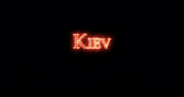 Kiev Scritta Con Fuoco Ciclo — Video Stock