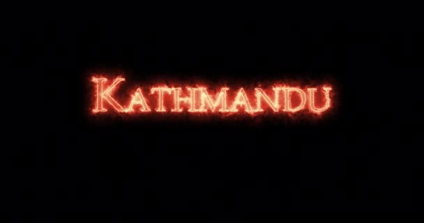 Kathmandu Scritta Con Fuoco Ciclo — Video Stock