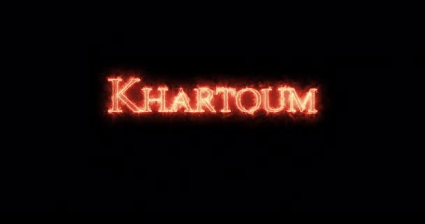 Khartoum Écrit Avec Feu Boucle — Video