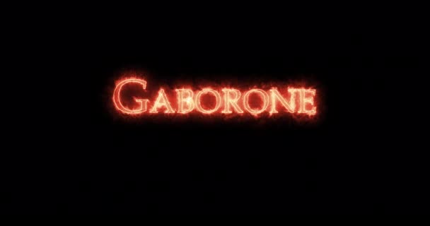 Gaborone Written Fire Loop — 비디오