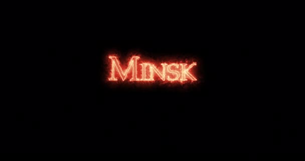 Minsk Écrit Avec Feu Boucle — Video