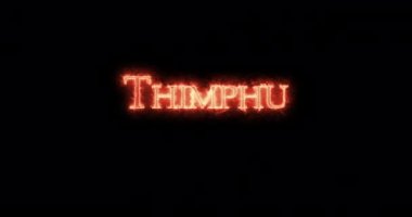Thimphu Ateşle Yazıldı. Döngü