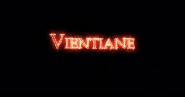 Vientiane Mit Feuer Geschrieben Schleife — Stockvideo