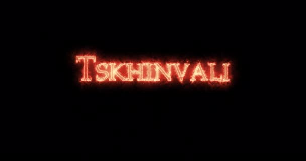 Tskhinvali Escrito Con Fuego Bucle — Vídeo de stock