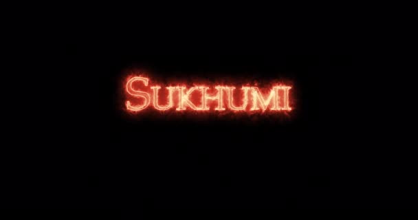 Sukhumi Written Fire Loop — Stock Video
