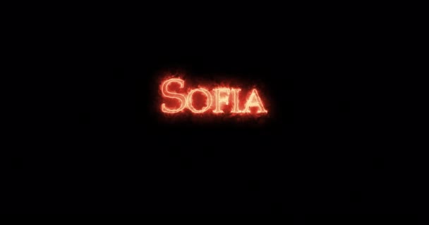 Sofia Mit Feuer Geschrieben Schleife — Stockvideo