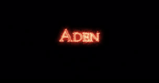 Aden Escrito Con Fuego Bucle — Vídeos de Stock